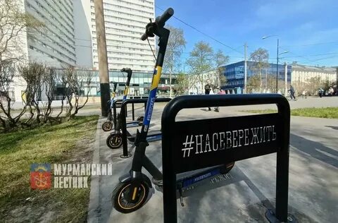 Прокат мурманск