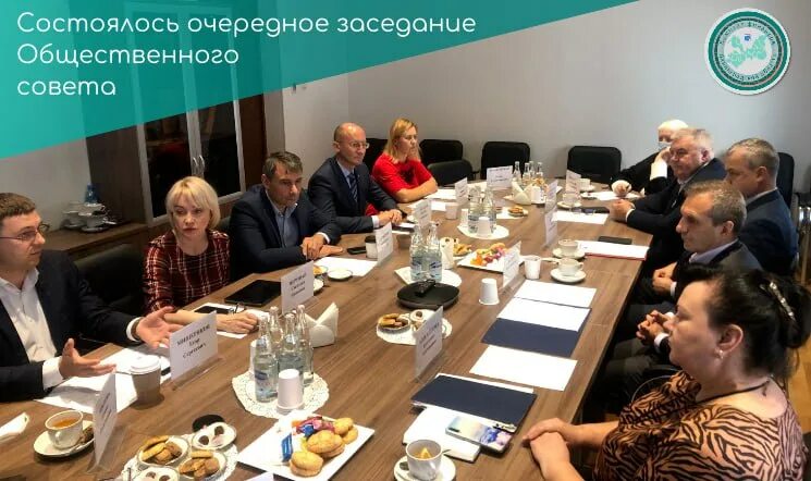 глава администрации ломоносовского района ленинградской области. мигда комитет финансов ленинградской области. мигда татьяна юрьевна комитет финансов. мигда татьяна юрьевна ленинградская область. комитет финансов ло.