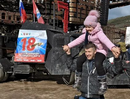 7 посвященных людей