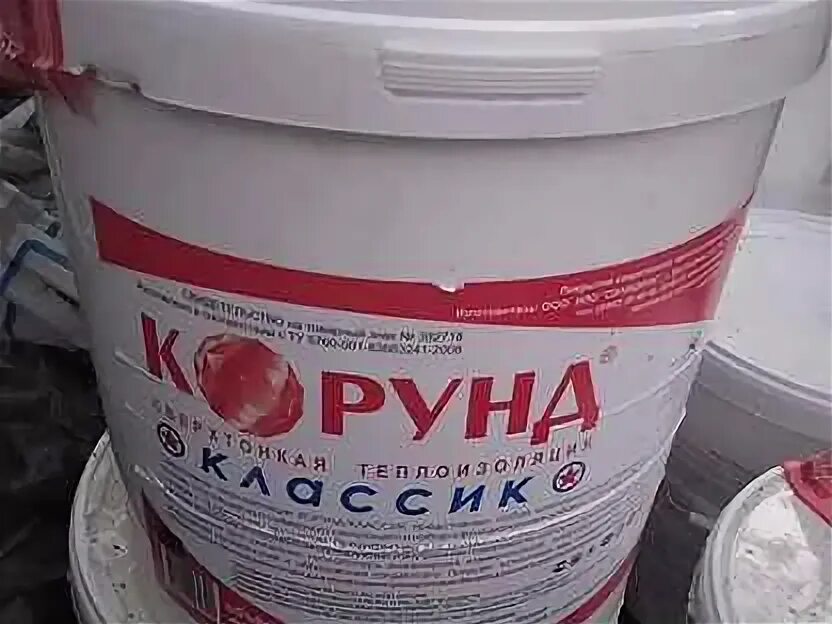 Корунд утеплитель. Теплоизоляция корунд антикор. Теплоизоляция корунд классика. Сверхтонкая теплоизоляция. Корунд фасад.