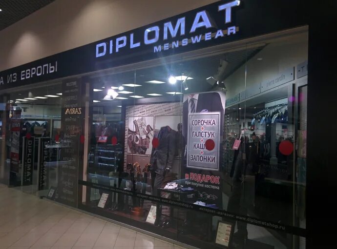 9 41 store. Фермское шоссе 22 корпус 3 магазин.