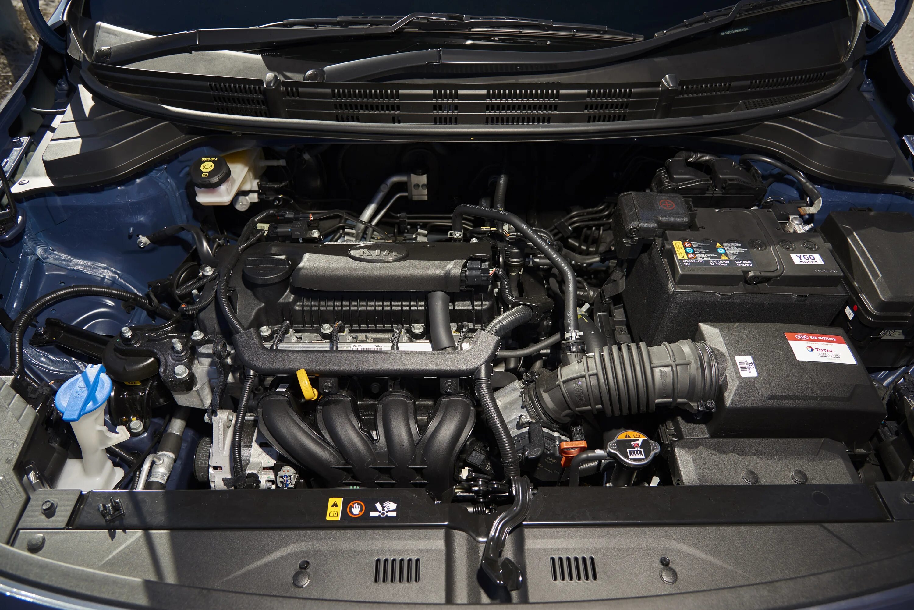 Моторное 2017. Kia rio 2025 моторный отсек. kia rio 2016 моторный отсек. киа рио 2017 моторный отсек. моторный отсек киа рио 4.