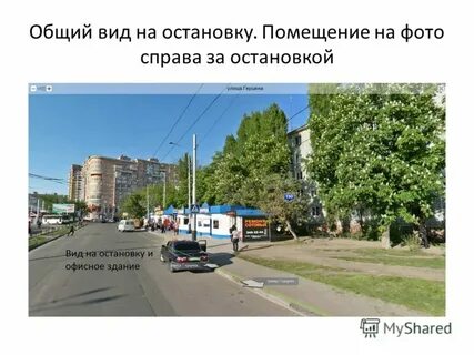 Справа г