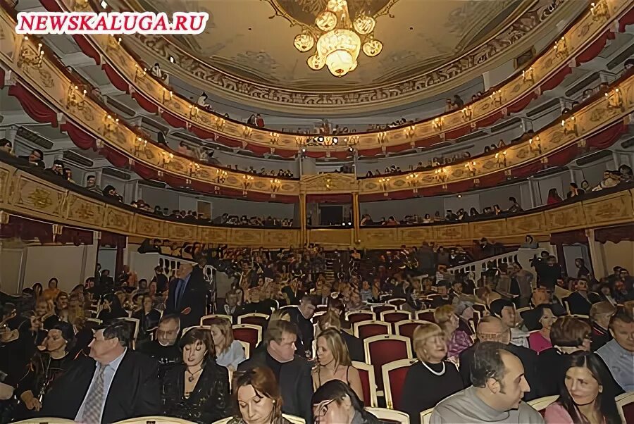 Отзыв о Спектакль "Поминальная молитва" - Калужский областной драматический теат
