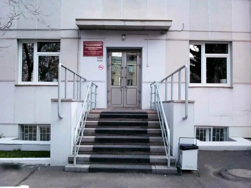 приёмное отделение краевая больница красноярск. лор краевая больница красноярск. краевая клиническая больница красноярск 2013г. портал краевая клиническая больница красноярск. портал краевая клиническая больница красноярск.