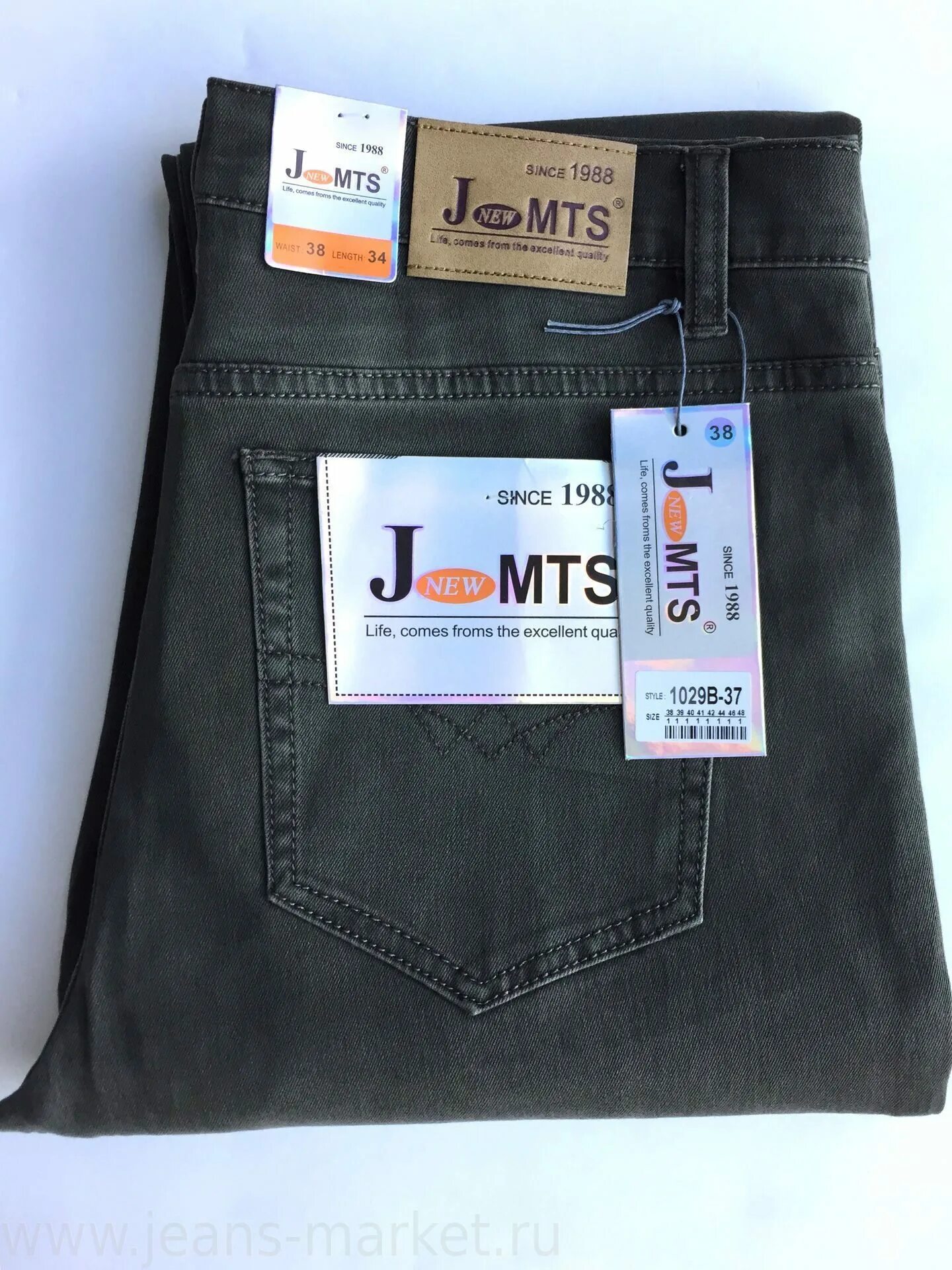 Джинсы MTS. J New MTS джинсы. Мужские джинсы j New MTS. Джинсы j New MTS since 1988 34.