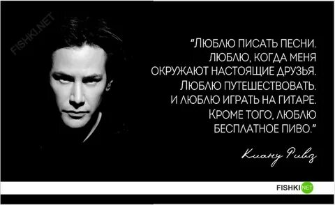 20 высказываний