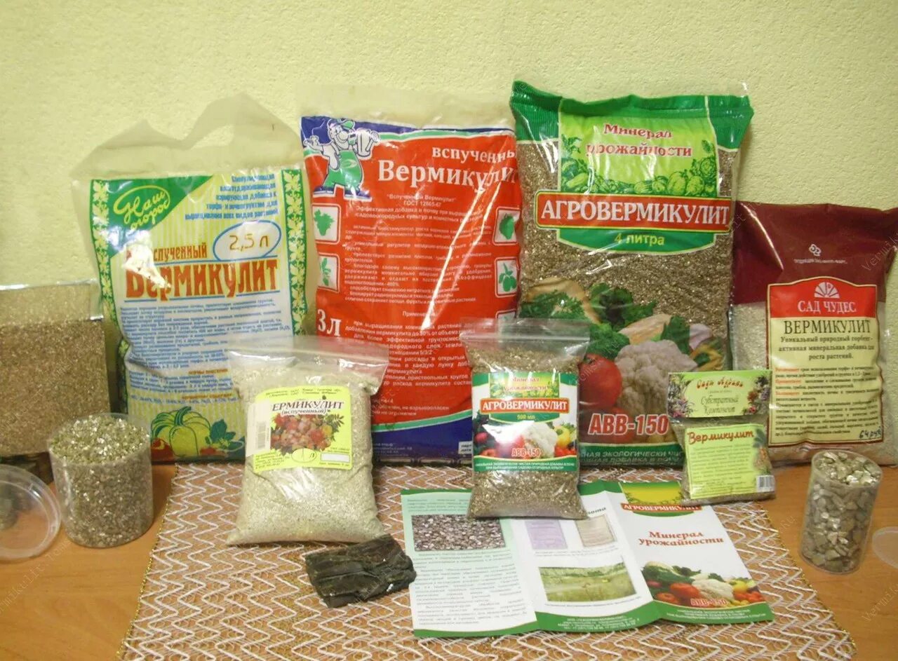 Агровермикулит применение
