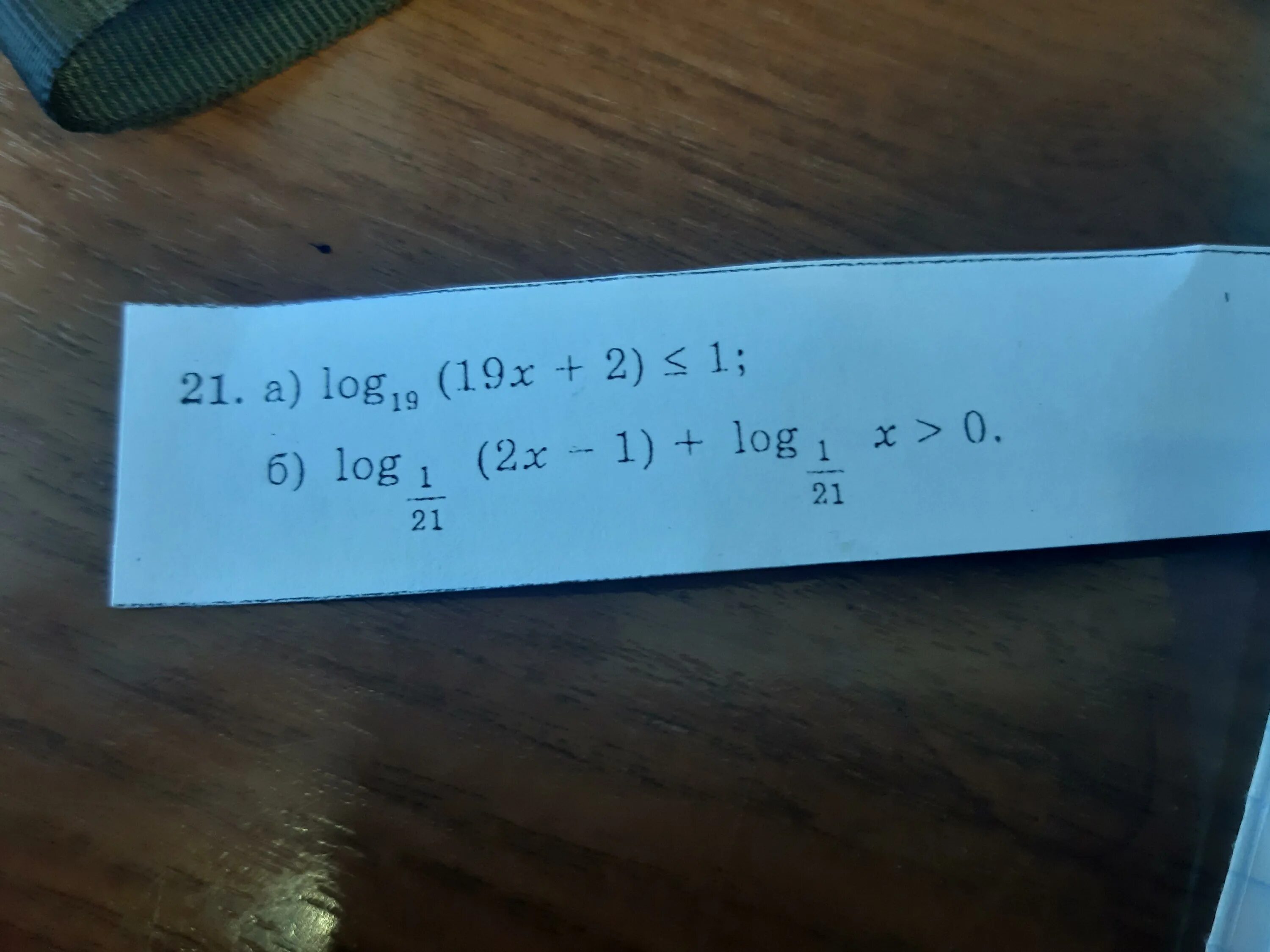 Log2 20. Log(2x−19)+log(x)=log(3x−20). Log 17 (x+5)=log 19 (x+5). Log(x^2+19)-log(x+1)=1. Log 8x 2 0