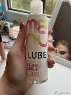 Lube چیست