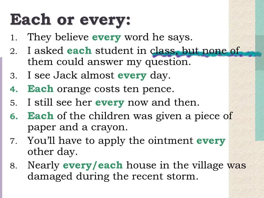 Each every. Each every разница. Every each разница в английском языке. Each every упражнения. Whole предложения