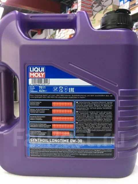 Liqui Moly 0w30. Масло Ликви моли 0w30. Ликви моли 0w30 Synthoil longtime. Ликви моли 0w30 a3b4 с допуском Вольво. Ликви моли 0w30