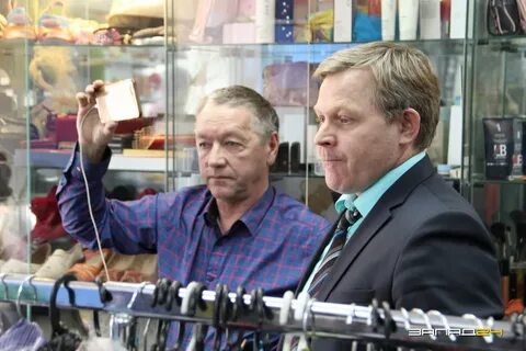 Водоканал назарово телефон
