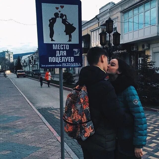 Доказательства любви бывшего