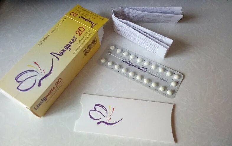 Низкогормональные противозачаточные таблетки. Гормональные таблетки для женщин противозачаточные. Противозачаточные таблетки для женщин п. Контрацепция для женщин таблетки. Гормональные таблетки эффективные
