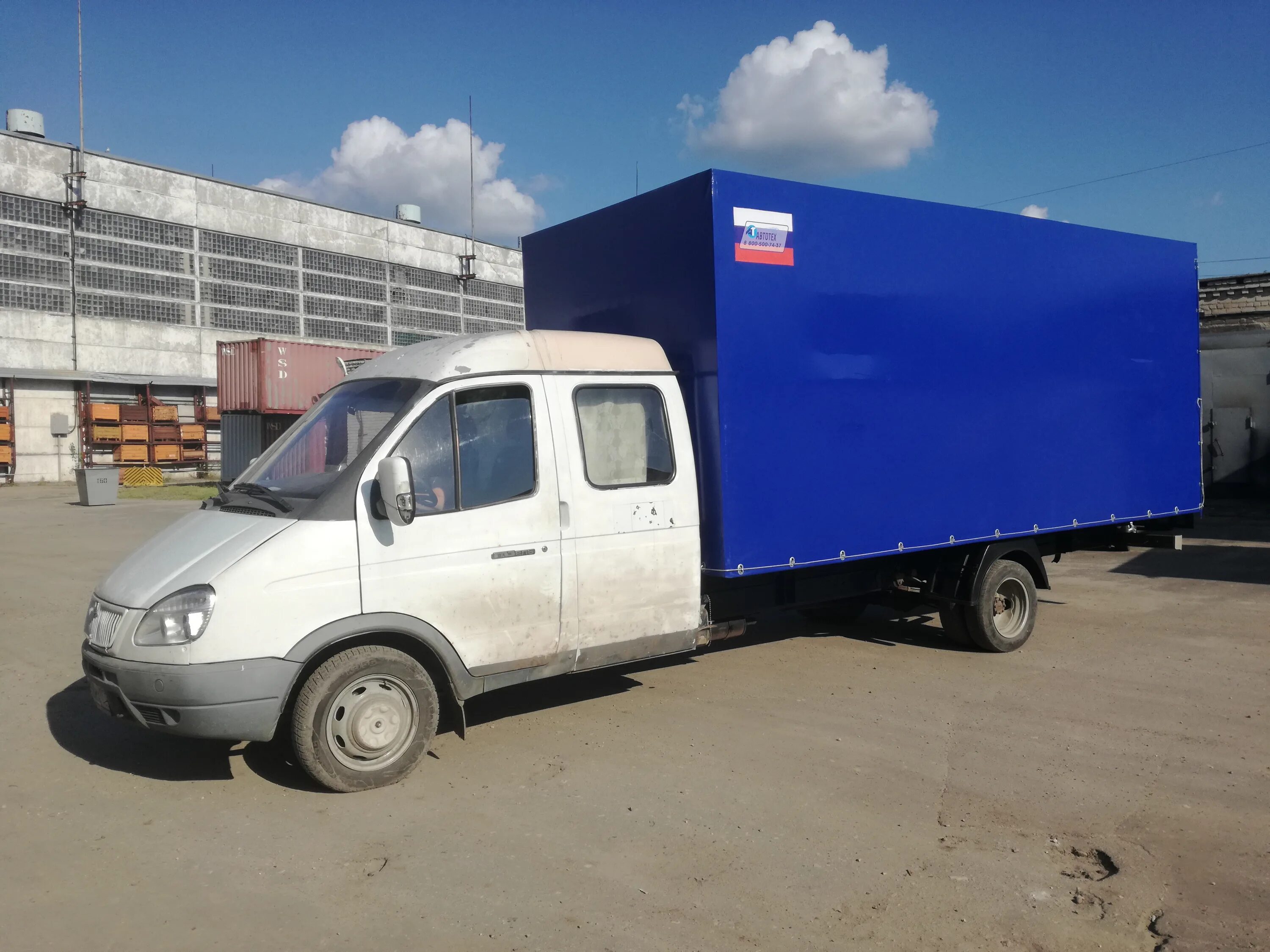 Удлиняем газель фермер. Переделка газели в седельный тягач. 20. 2. Газель фермер удлинение рамы до 4 метров.