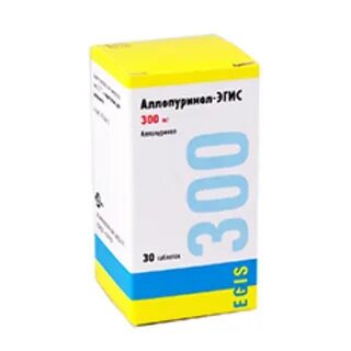 Аллопуринол 3