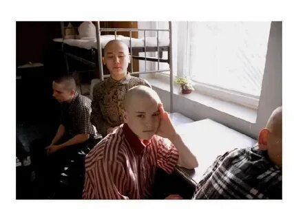 Колония для несовершеннолетних