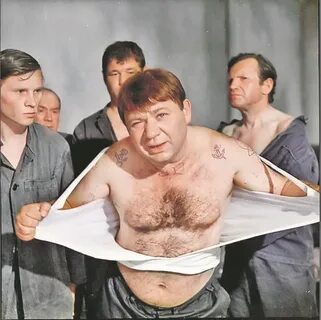 Моргалы выколю пасть