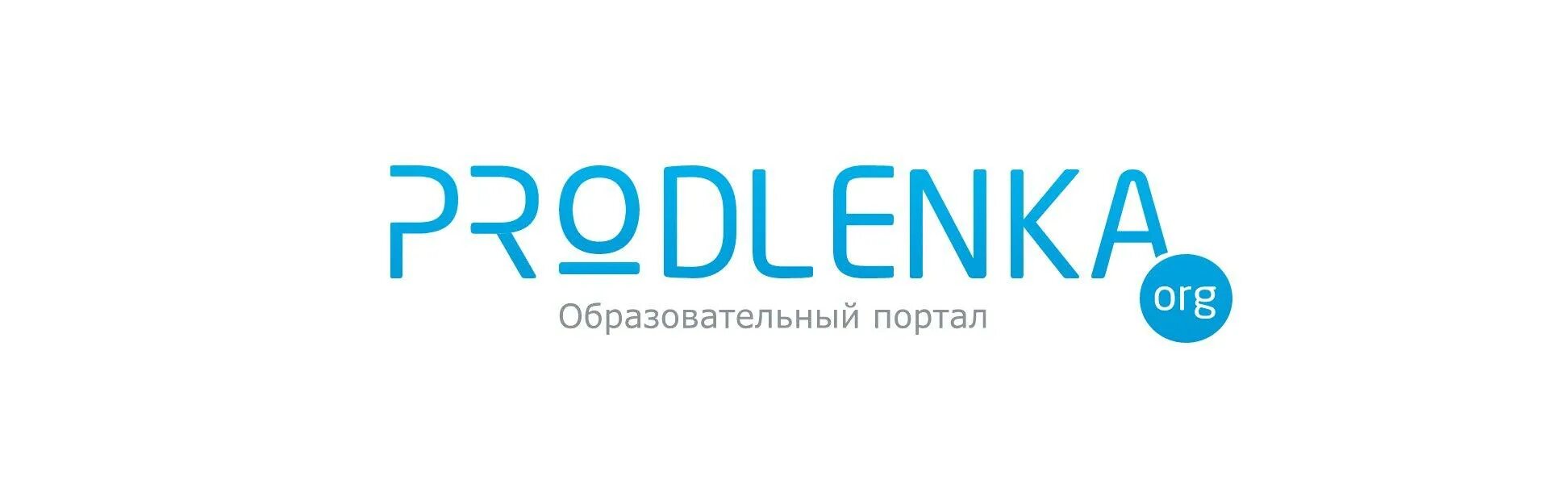 Интернет org