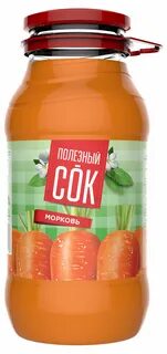 Чем полезен морковный сок с мякотью