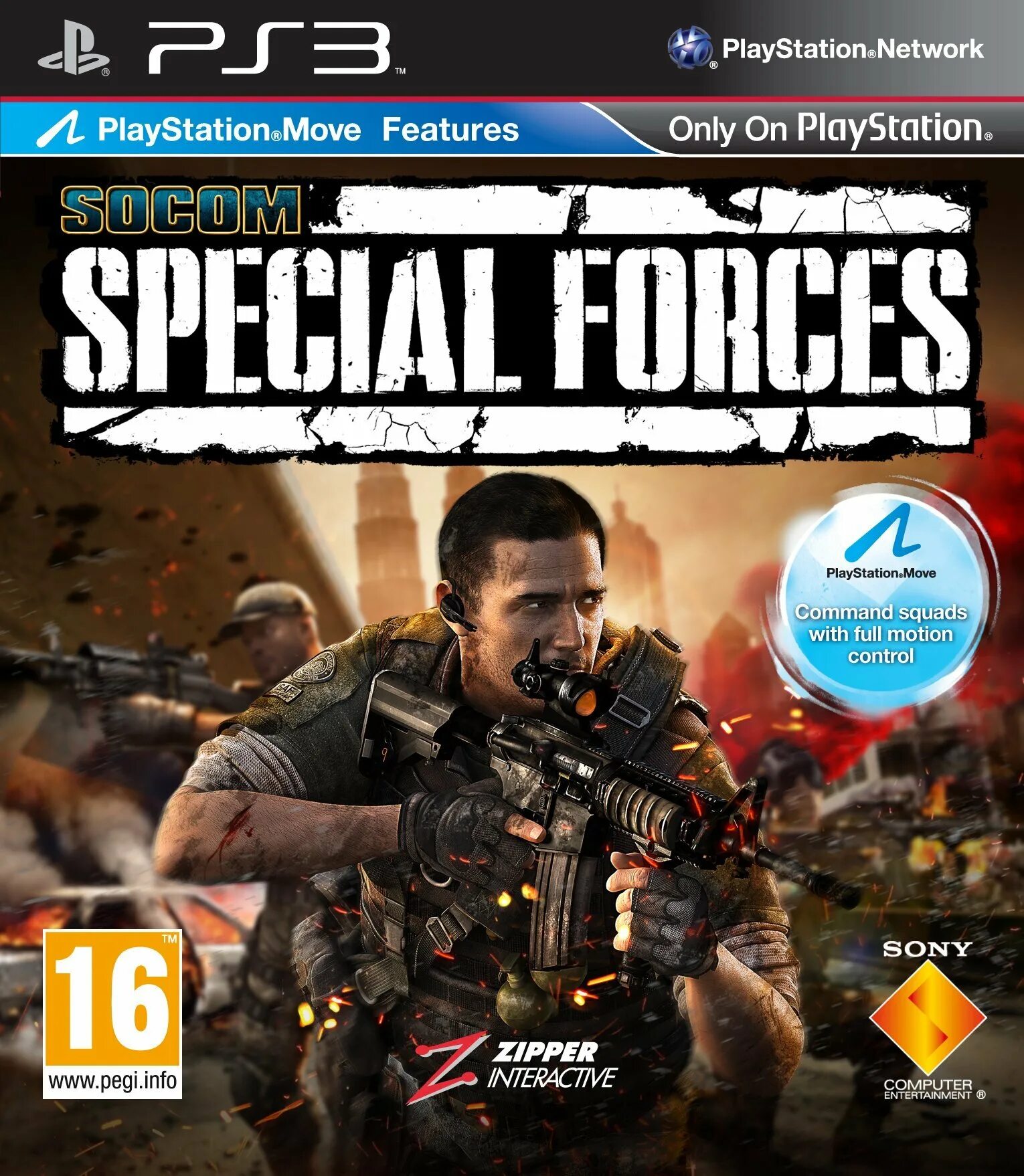 Игры спецназы 3