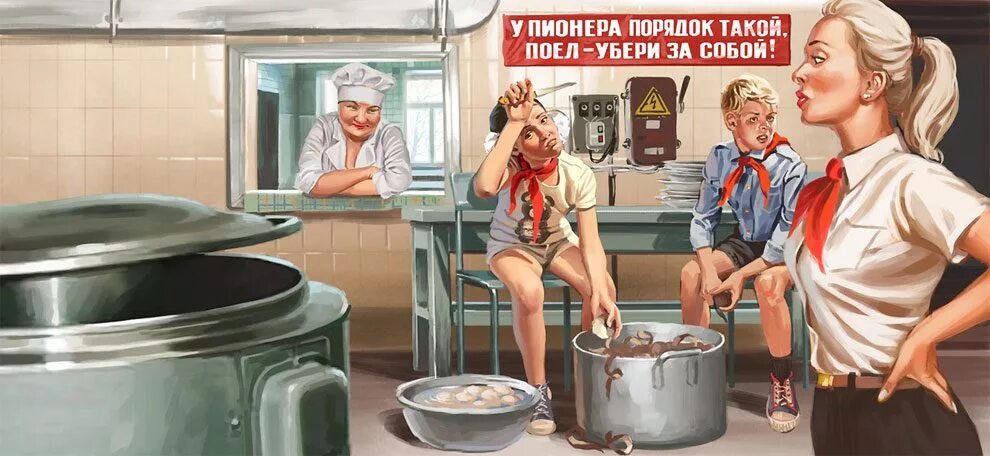 Retro style soviet