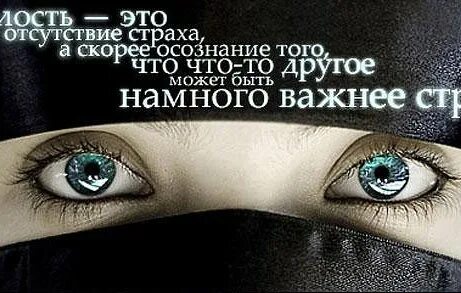 Только у любимой могут быть такие необыкновенные