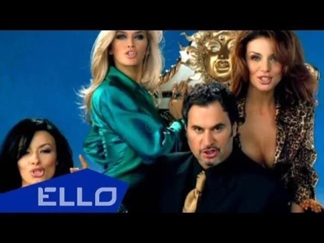 Валерий меладзе и виагра океан и три реки. Группа виагра и валерий меладзе. Меладзе и виагра океан и 3 реки. Виа гра три реки. Океан и три реки.