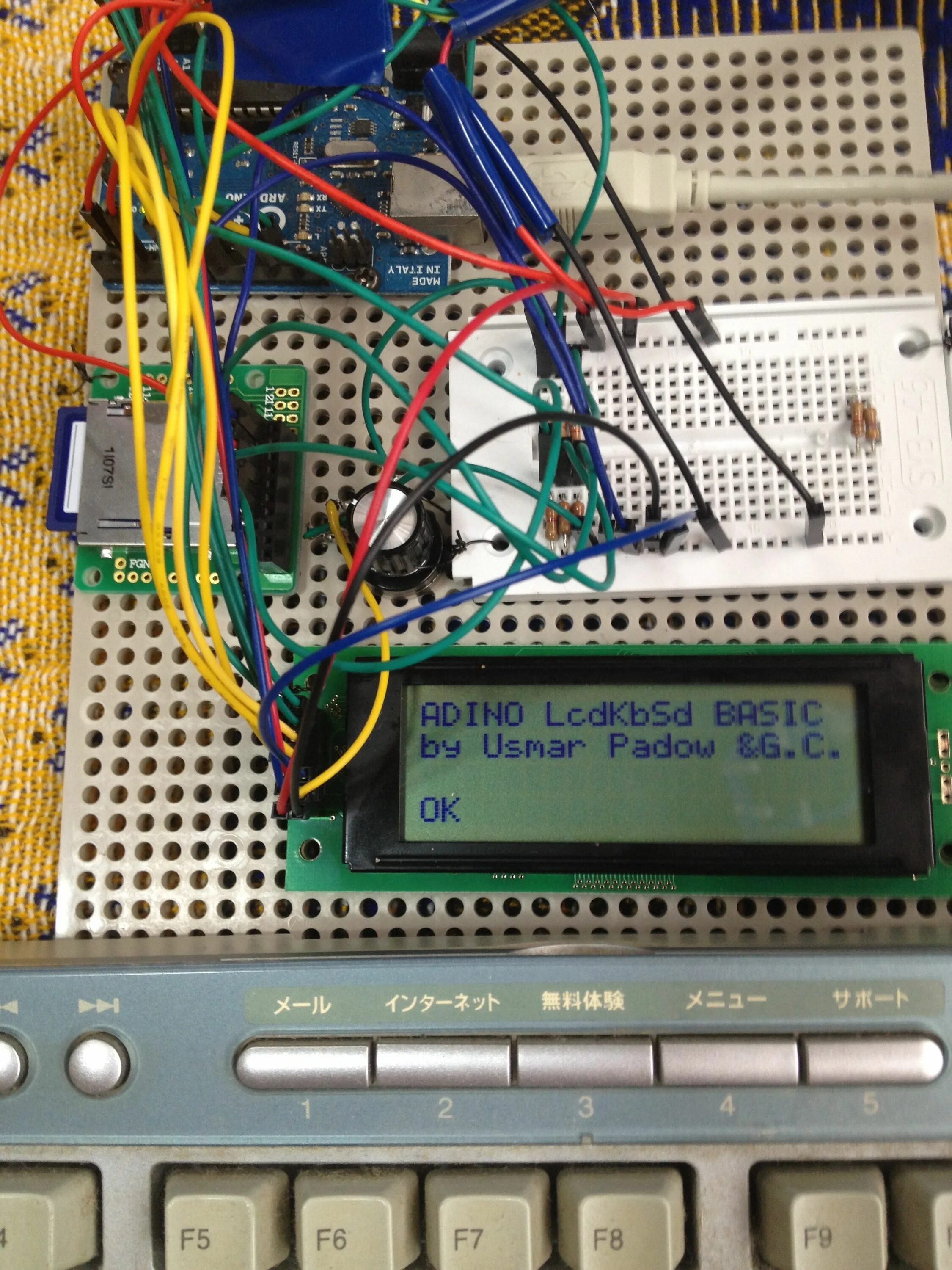 Arduino установка. Микрокомпьютер на ардуино. бейсик компьютер на ардуино. компьютер из arduino. пк из ардуино.