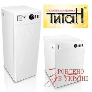 Котел титан отзывы
