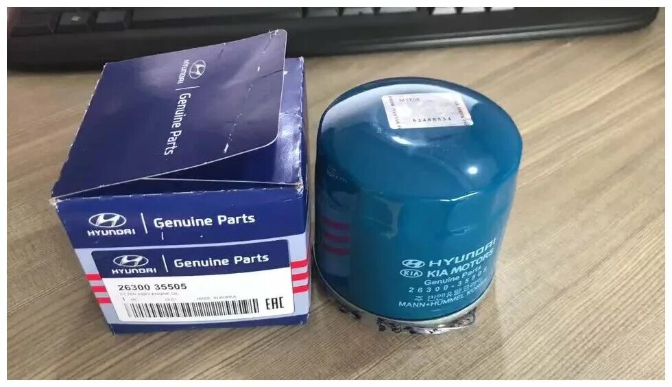 фильтр масляный kia 26300-35505. фильтр масляный лада калина 2 8 клапанов артикул. масляный фильтр киа рио 3. S26300-35505 фильтр масляный. фильтр hyundai 26300 35505.