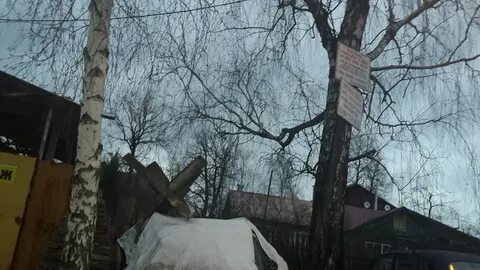Работа салтыковка