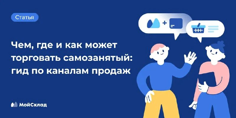 где торговать криптовалютой. нишевой маркетплейс. интернет магазин с наркотиками. продам ютуб канал. старый ютуб.