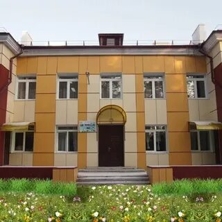 Детский сад 46 фото