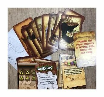Сокровища подсказки