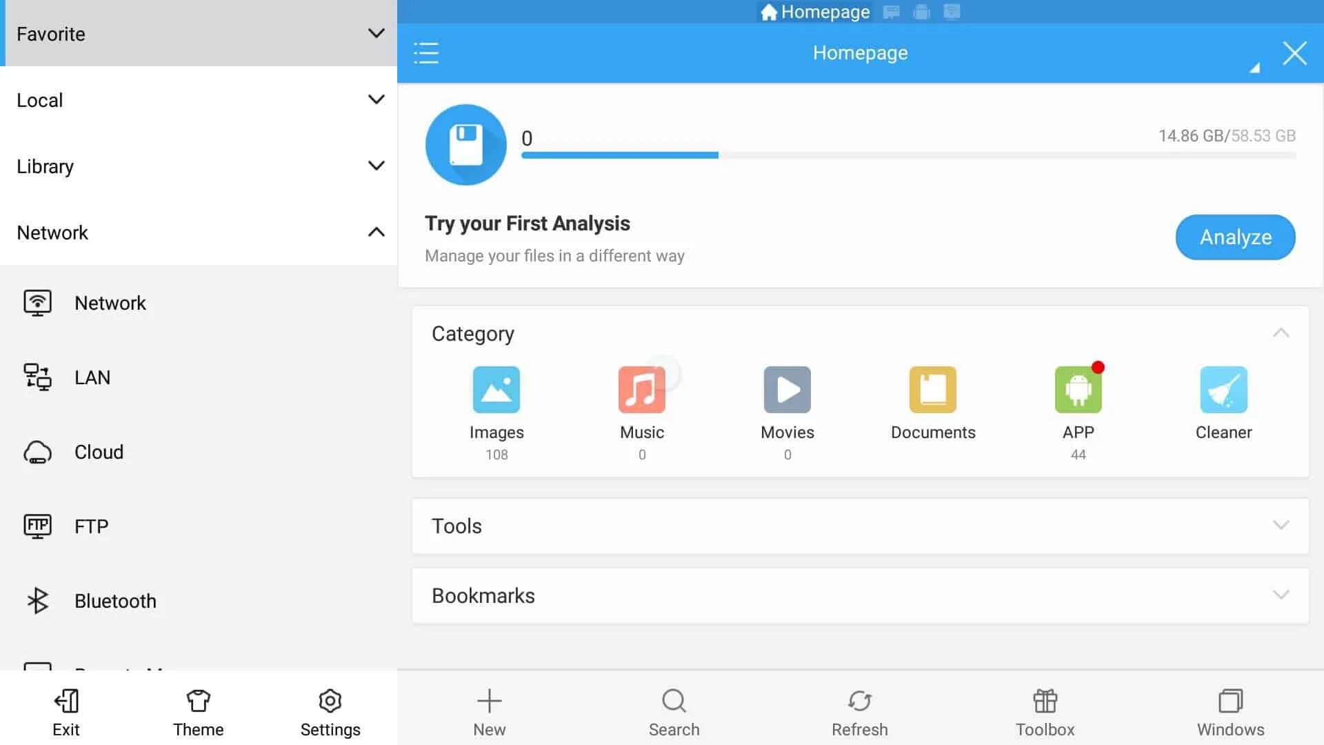Тв файл менеджер. Файловый менеджер android tv. файл менеджер для андроид тв. проводник для андроид тв. file explorer android tv.