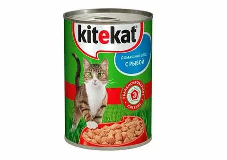 Рыба для корма кошек
