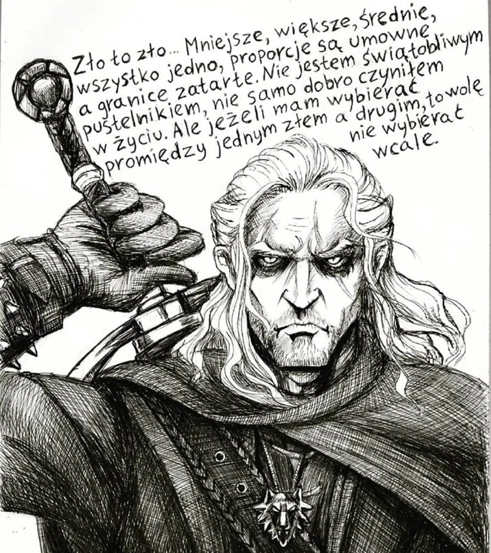 Ведьмак меньшее. Ведьмак меньшее