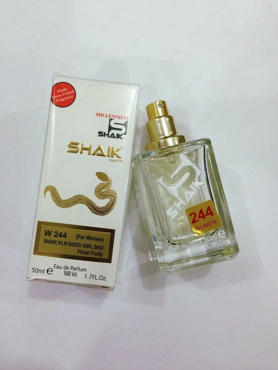 Духи шайке. Аромат shaik 50ml. Shaik 207 духи мужские. Духи шайке. Shaik духи 17.