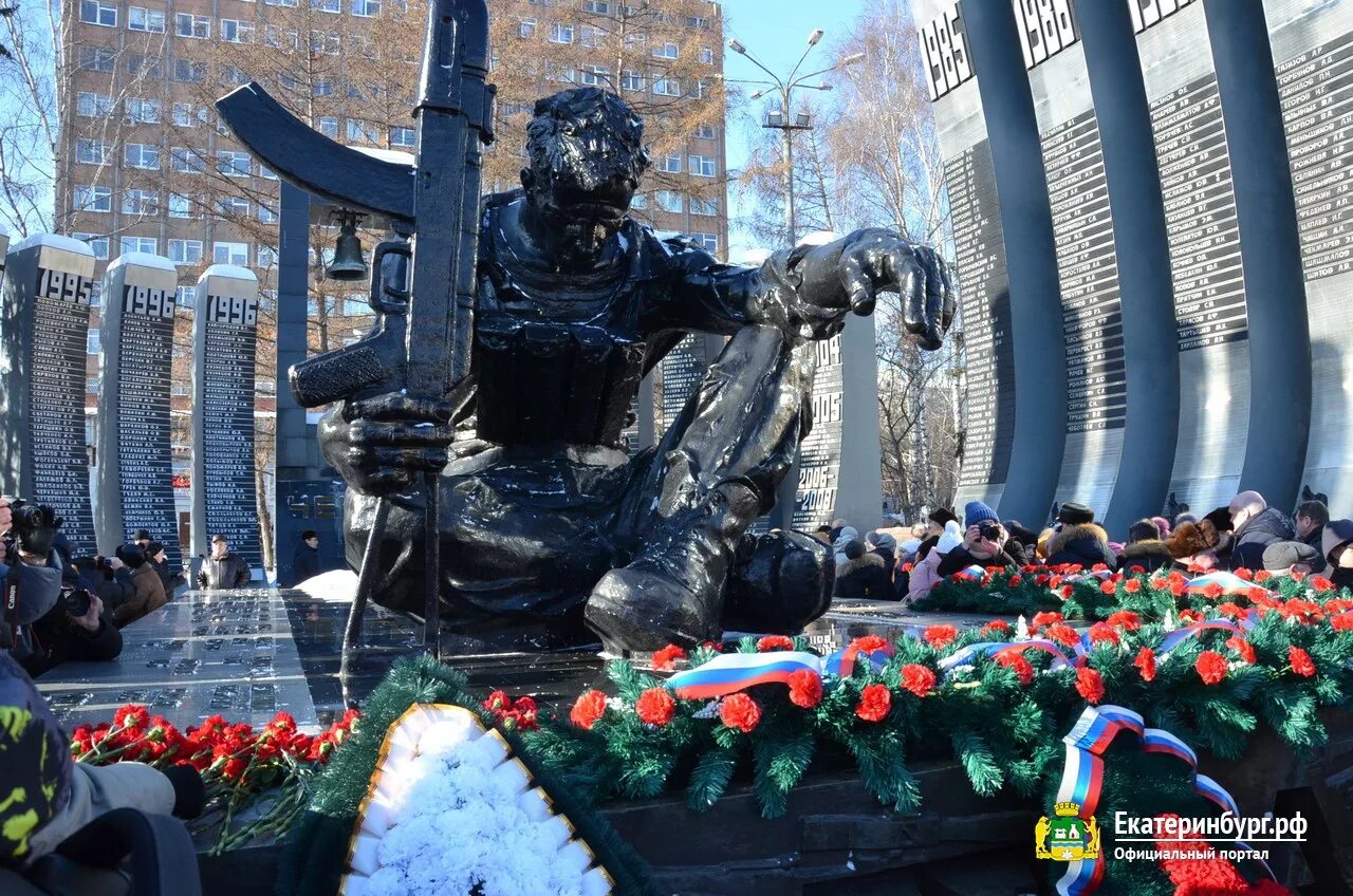 черный тюльпан калмыкия. памятники воинам афганцам черный тюльпан. памятник афганцам в екатеринбурге черный тюльпан. чёрный тюльпан афганистан памятник екатеринбург. черные дикие тюльпаны.