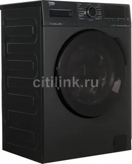 Beko wspe7h616a