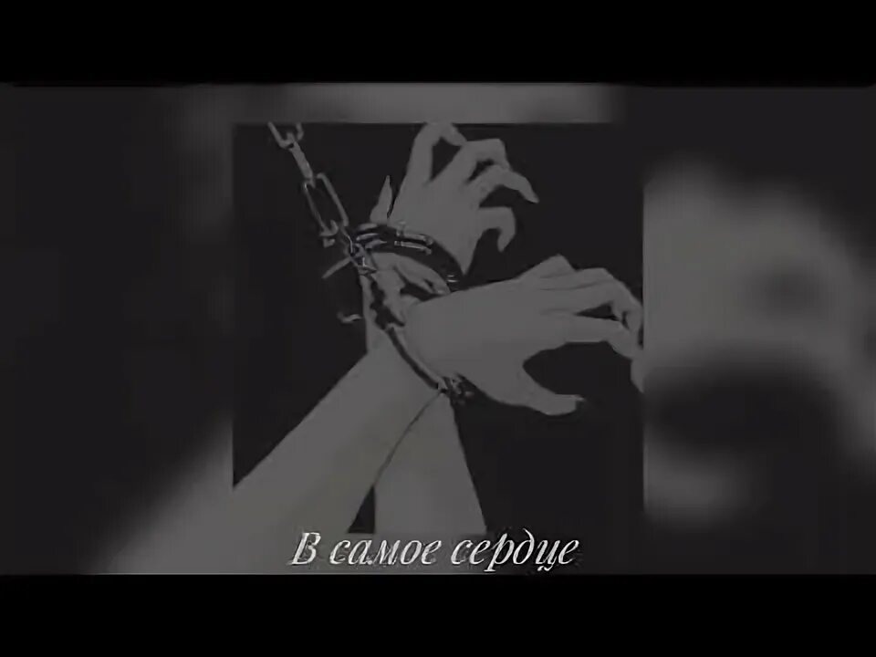 Сдавайся speed up. Сдавайся лазарев гифки.