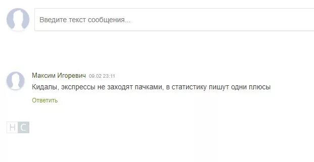 Тг канал со сливом 18. Тг канал со сливом 18. Тг канал со сливом 18. Тг канал со сливом 18. Слива тг канал.