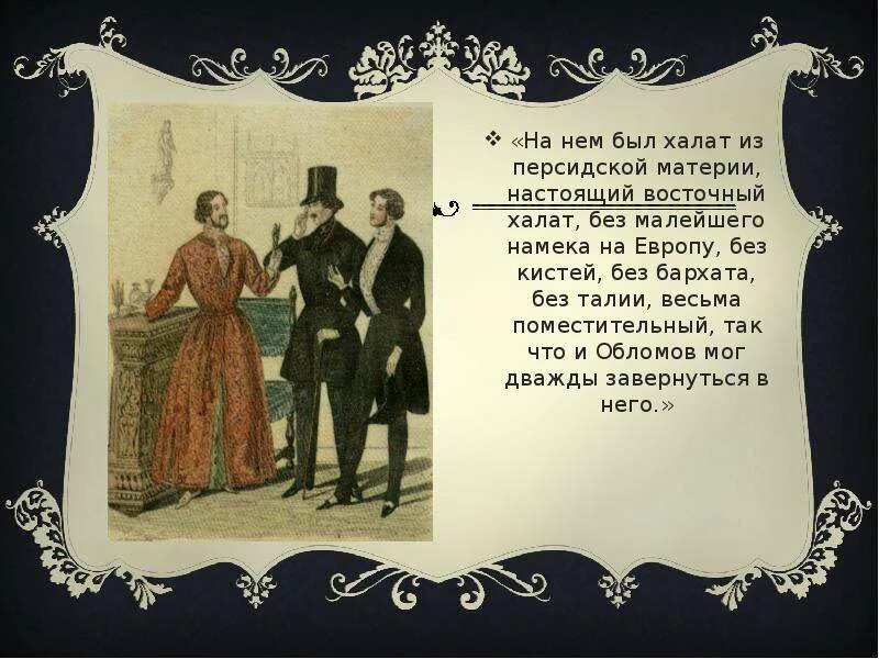 Иранские ковры anil carpet luxury 3024. Ковер с восточным орнаментом. Исфахан в персии 16 век. Иранские миниатюры персидская живопись. Персидский ковер.