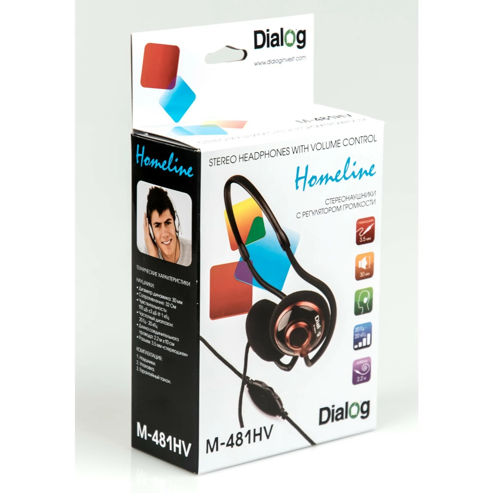 Dialog controls. Регулятор громкости наушники dialog. Dialog m-780hv. Dialog m710hv. Микрофоны компании dialog.