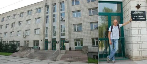 Сколько научных учреждений в академгородке