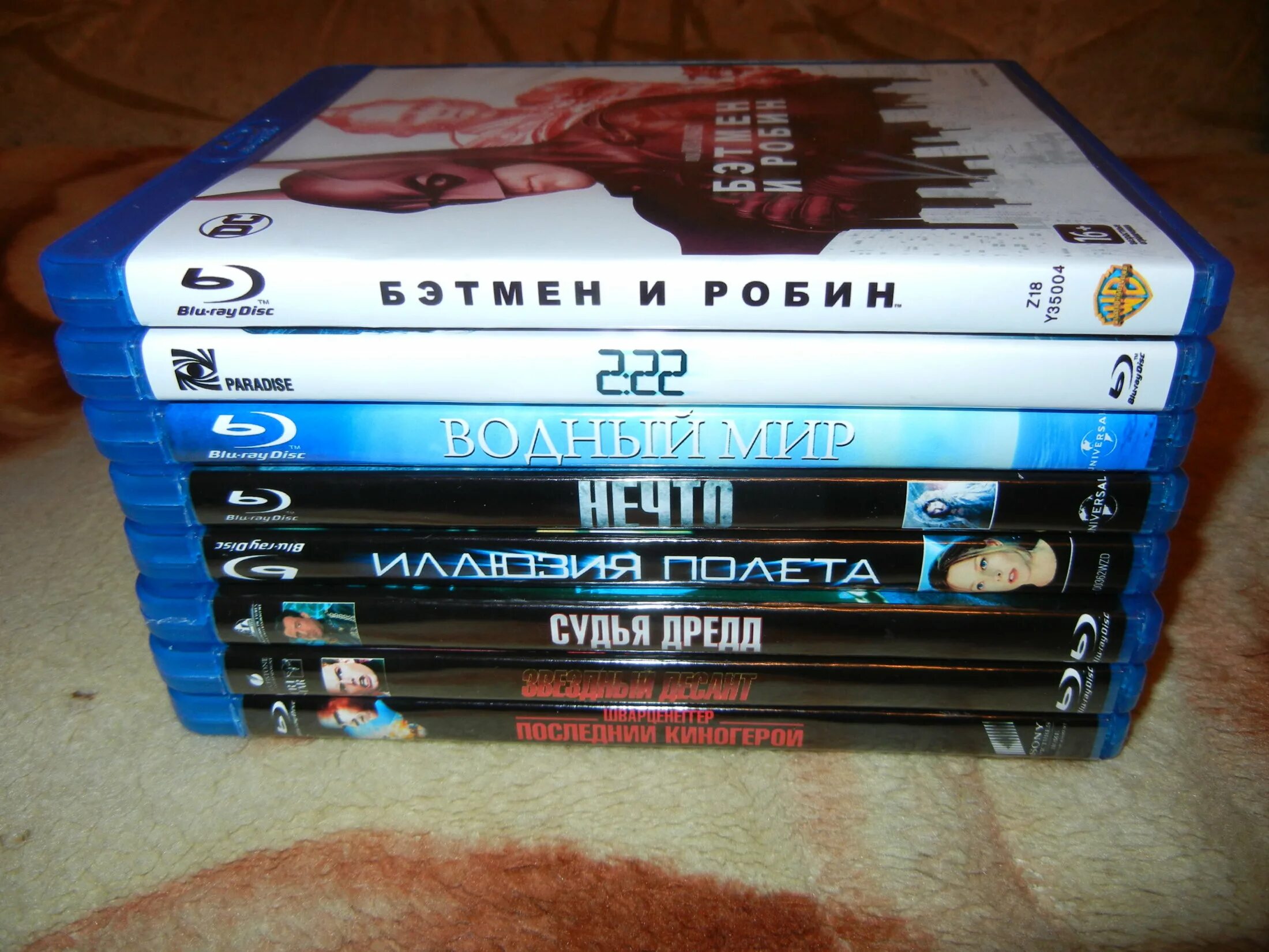 Blu guru. Blu ray Guru. Steelbook Blu-ray. Blu ray Guru где находится.