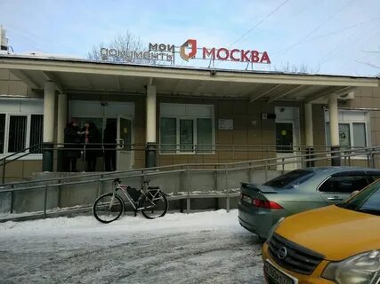 Каширское шоссе 144 корп 3