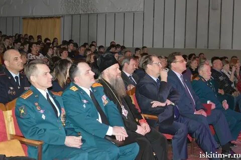 Военкомат искитим телефон